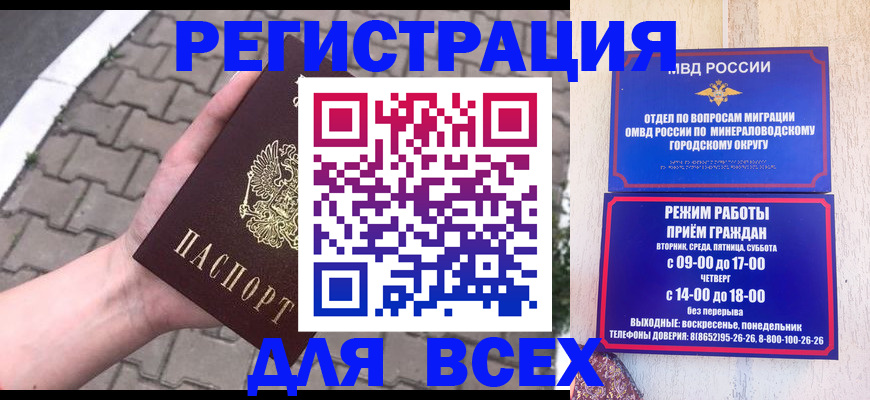 форма 3 в Ефремове